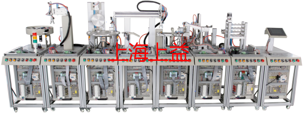 KCGJS-2型模塊式柔性自動(dòng)環(huán)形生產(chǎn)線實(shí)驗(yàn)系統(tǒng)（工程型）