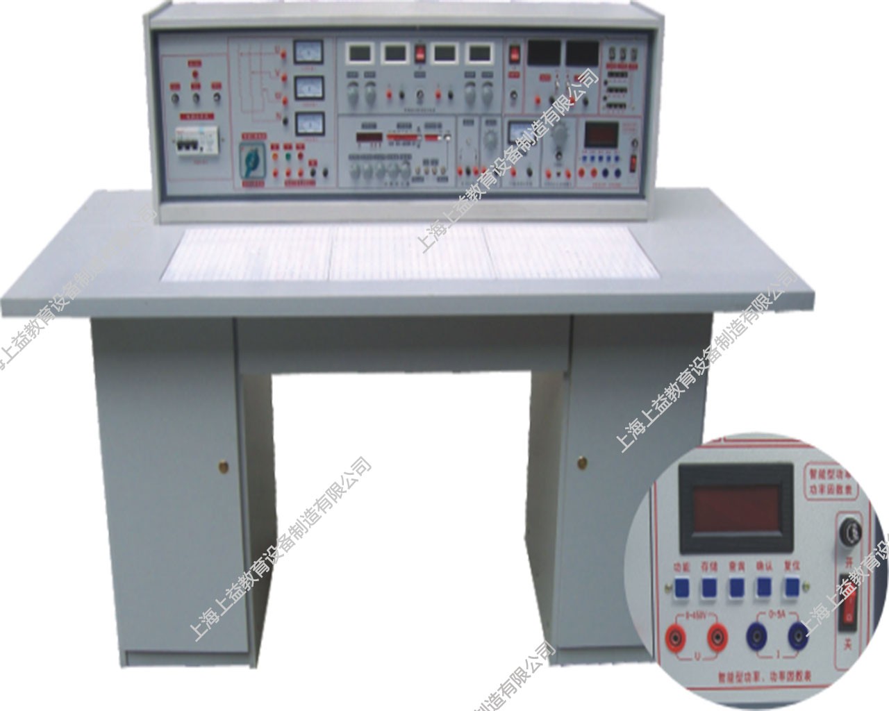 SYBK-535A	電工實驗室成套設備（帶智能型功率表、功率因數(shù)表）