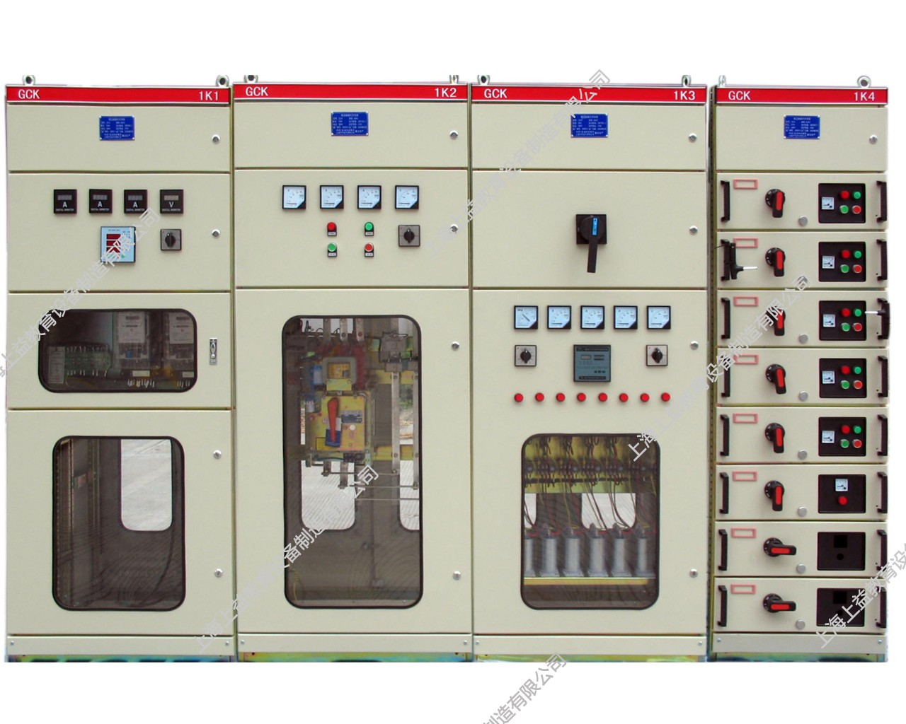 SYGPDX-01A型低壓供配電技術(shù)成套實(shí)訓(xùn)設(shè)備