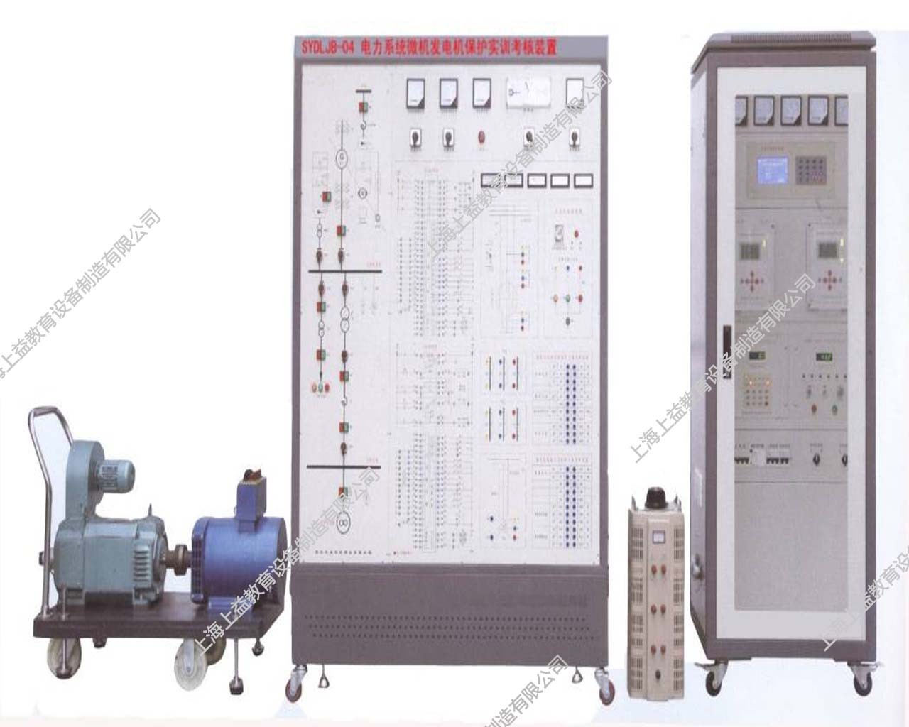 SYDLJB-04型電力系統(tǒng)微機發(fā)電機保護(hù)實訓(xùn)裝置