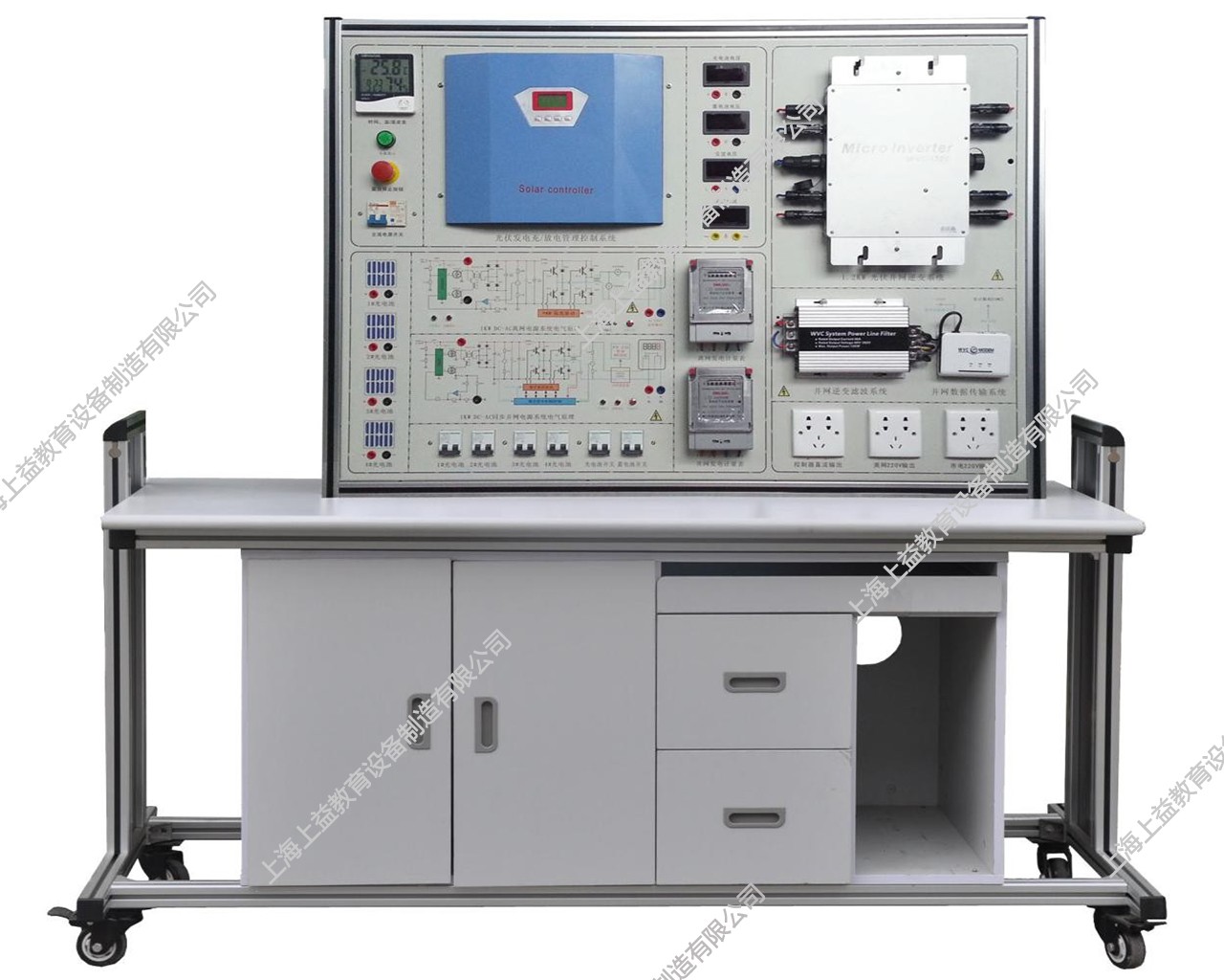 SY-PVT08樓宇新能源實訓(xùn)裝置（光伏發(fā)電系統(tǒng)）