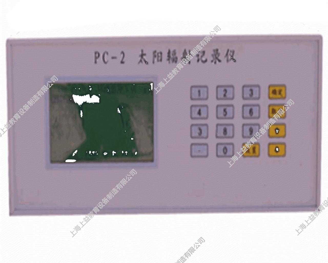 SY-PC2-T太陽輻射標(biāo)準(zhǔn)觀測站