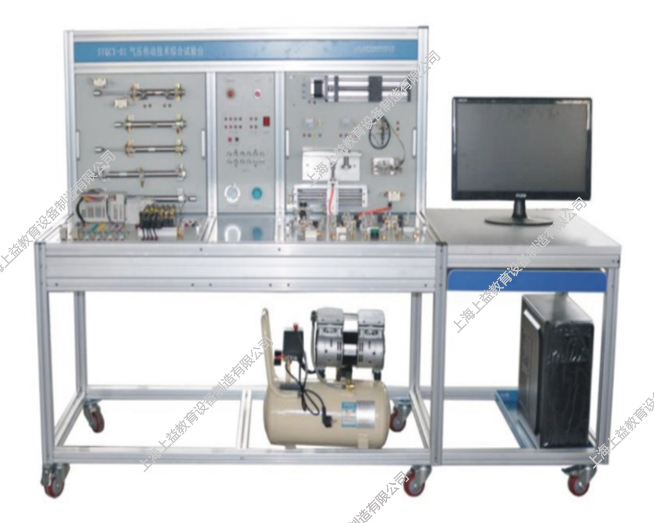 SYQPL-16創(chuàng)新型氣動(dòng)控制技術(shù)實(shí)訓(xùn)裝置