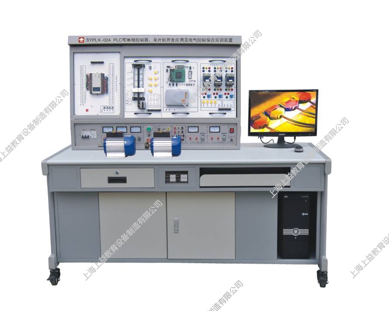 SYPLX-02APLC可編程控制器、單片機開發(fā)應用及電氣控制綜合實訓裝置