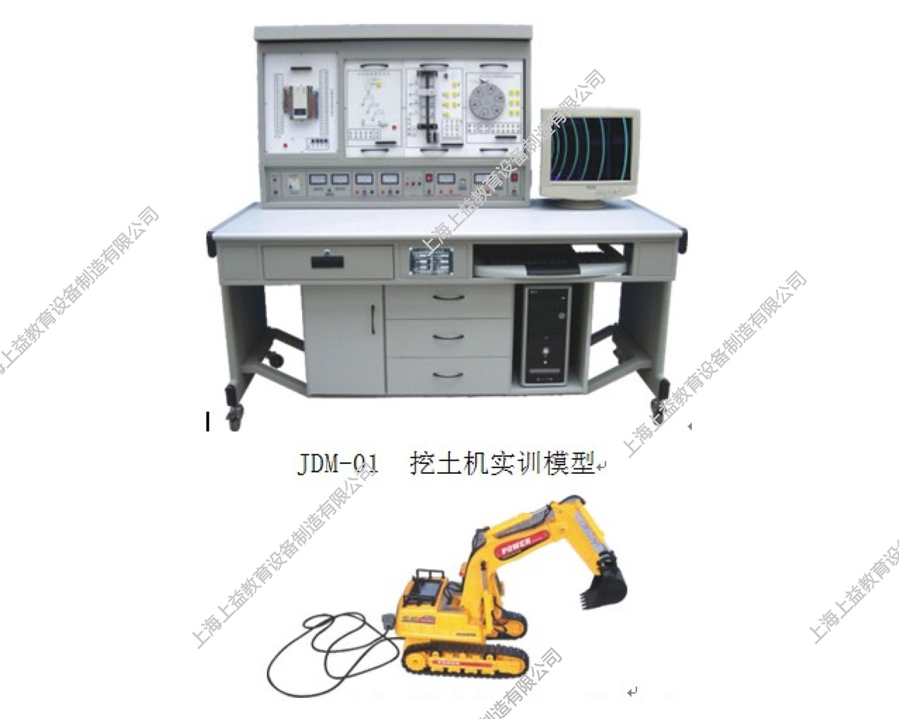 SYPLC-103B網(wǎng)絡(luò)型PLC可編程控制及單片機實驗開發(fā)系統(tǒng)綜合實驗裝置（立式、掛箱積木式）