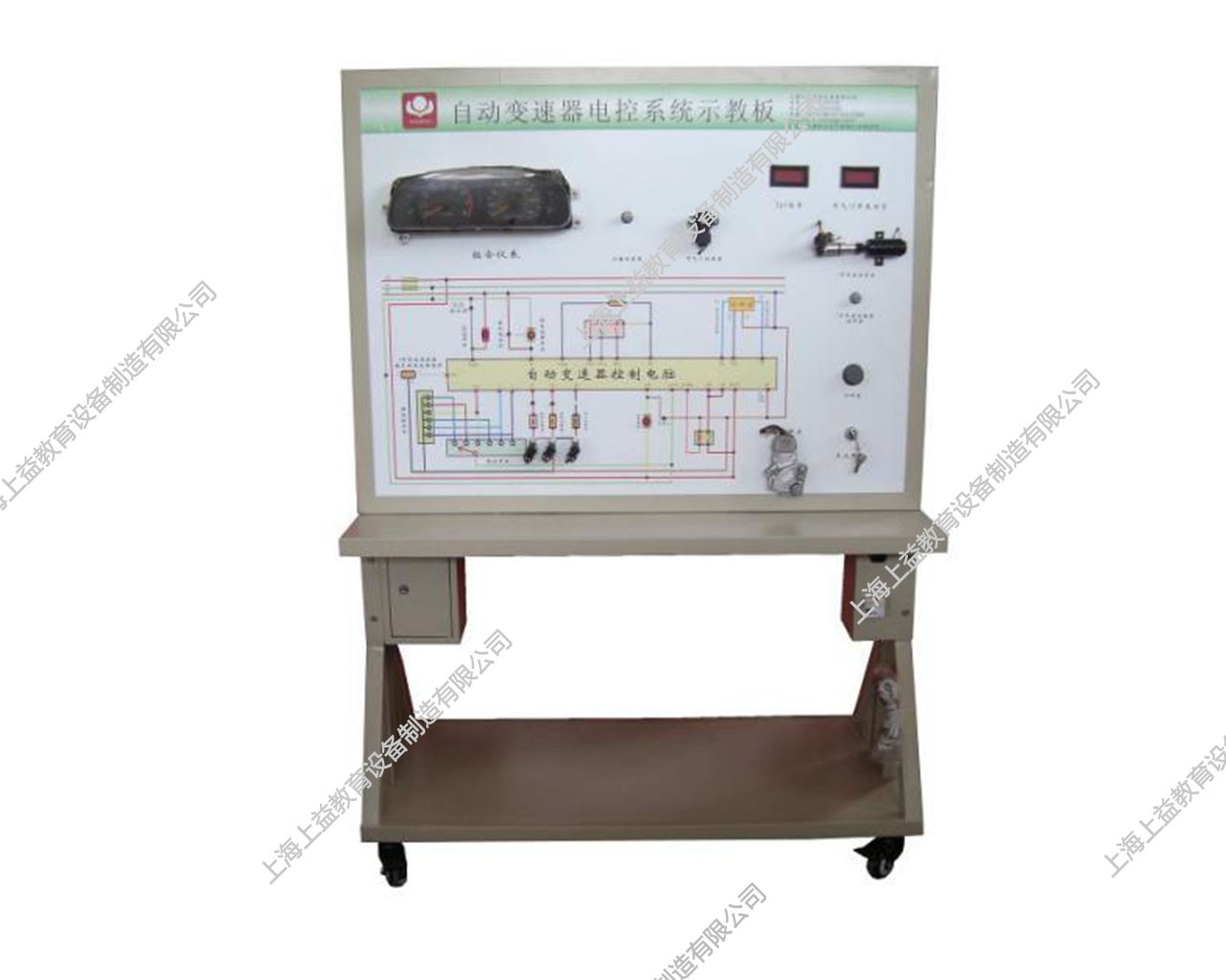 自動(dòng)變速器電控系統(tǒng)示教板