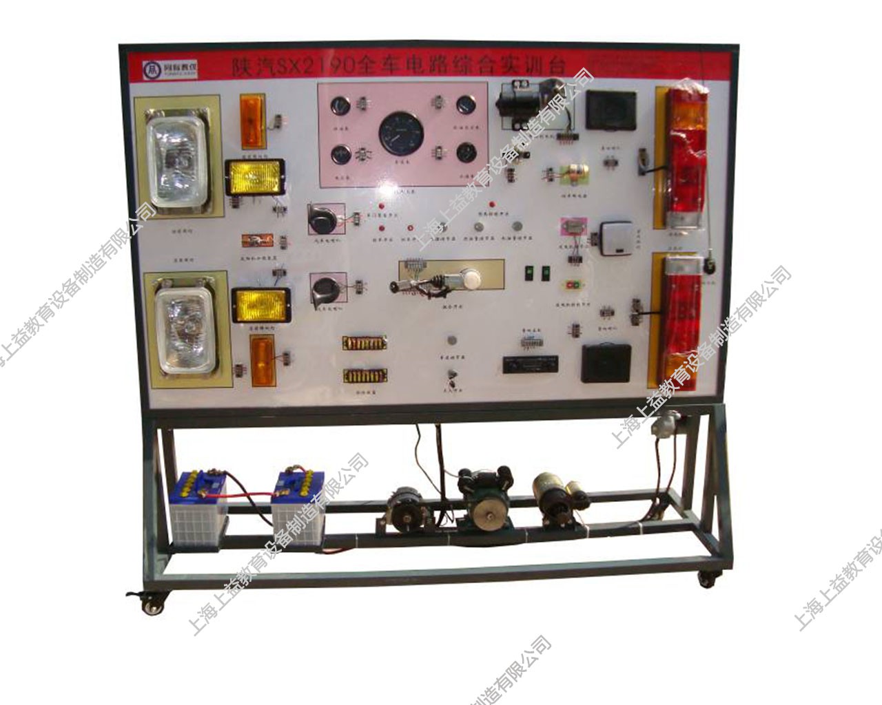 柴油機(jī)整車電器示教板(陜汽SX2190）