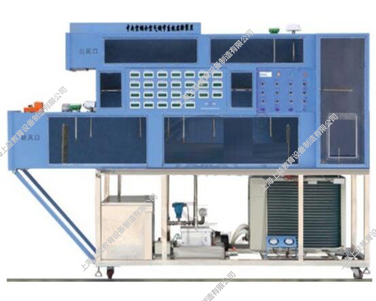 SYJDNT-30Ⅰ 中央空調(diào)全空氣調(diào)節(jié)系統(tǒng)實訓(xùn)平臺