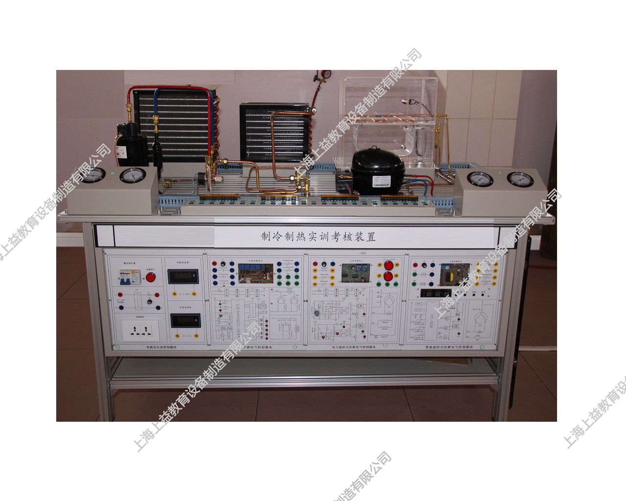 SY-ZLZR1型 制冷與制熱系統(tǒng)技能實訓(xùn)裝置
