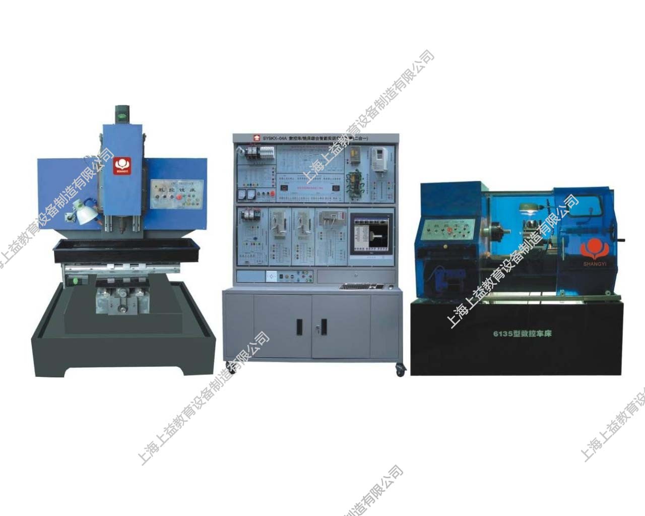 SYSKX-04A數(shù)控車(chē)/銑床綜合智能實(shí)訓(xùn)考核裝置（二合一）