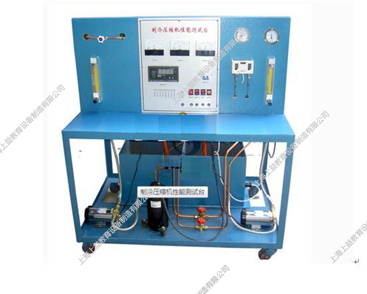 SYJDNT-03G 制冷壓縮機(jī)性能測試實(shí)訓(xùn)裝置（臺式）