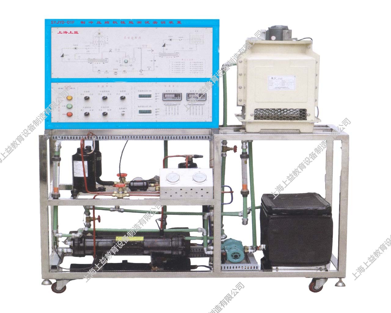 SYJDNT-01F 制冷壓縮機(jī)性能測試實(shí)訓(xùn)裝置（立式）
