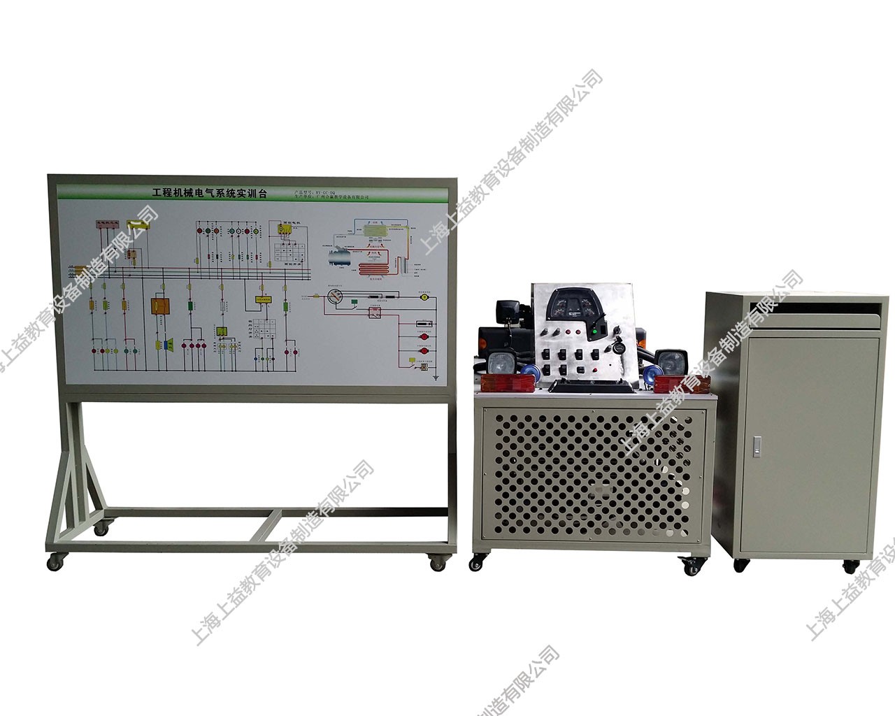 小松PC220挖掘機(jī)全車電器電控系統(tǒng)實(shí)訓(xùn)臺(tái)