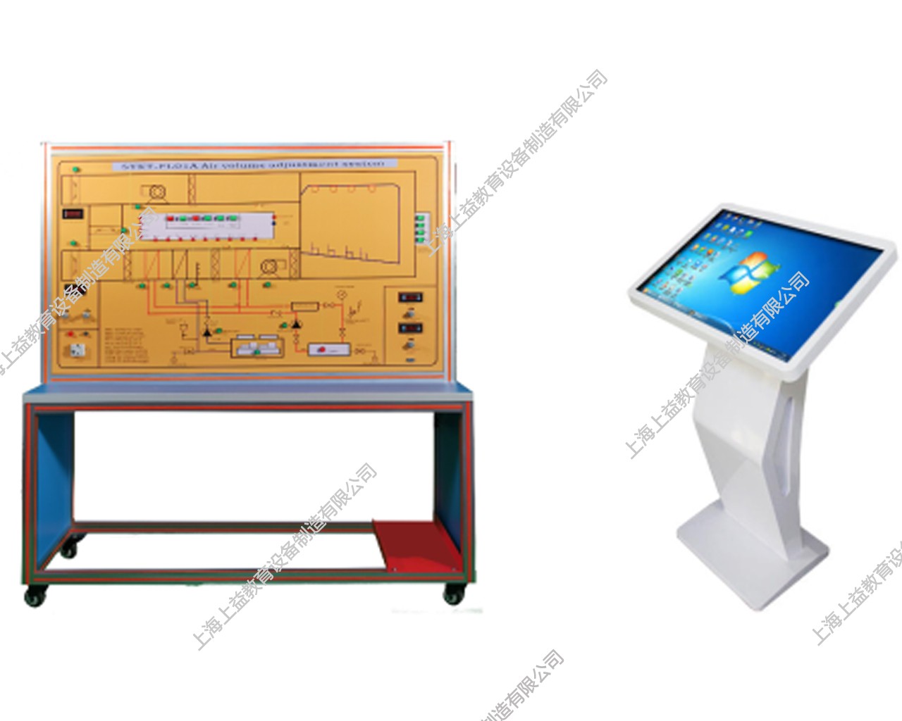 SYKT-FL01A型 空氣調節(jié)模擬系統(tǒng)（包括軟件）